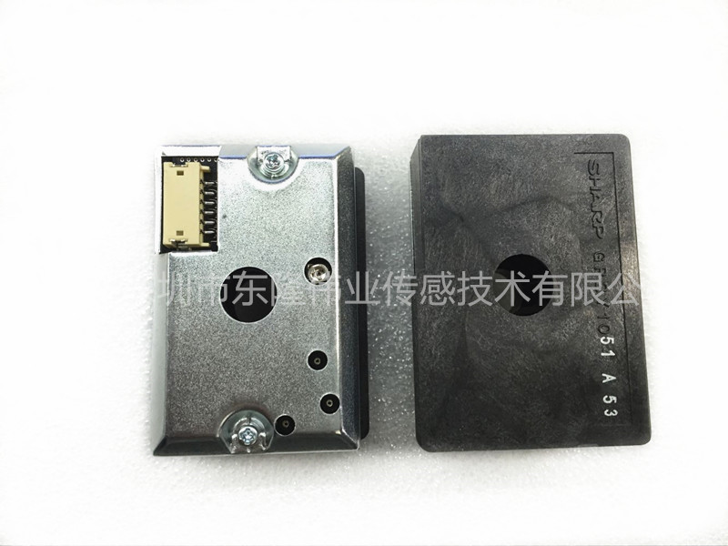 粉尘传感器 GP2Y1051AU0F