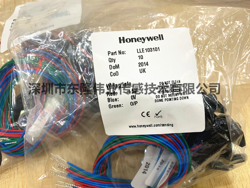LLE103101 LLE101000 光电液位传感器