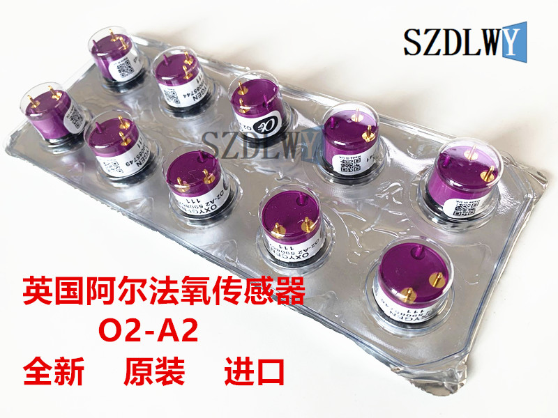 氧气传感器 O2-A2 O2-A3