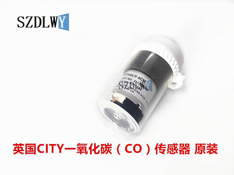 英国CITY一氧化碳传感器 4CM