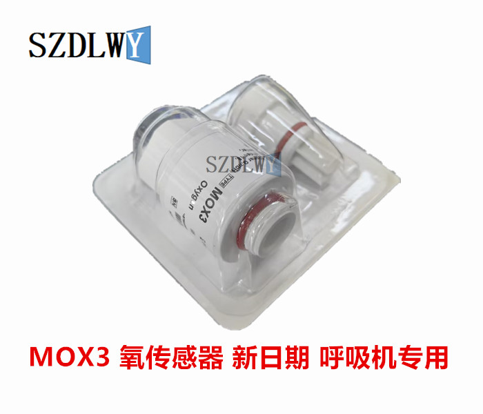 英国CITY氧气传感器 MOX3