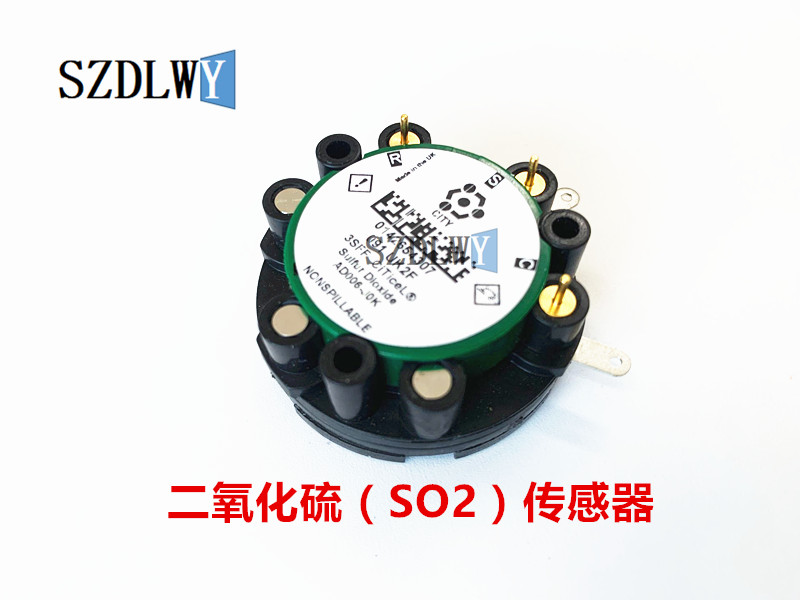 烟气烟尘自动检测仪用传感器 O2 SO2 NO NO2 CO